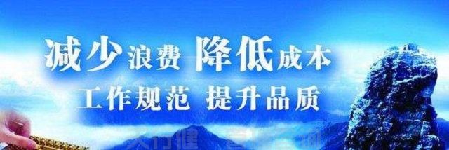 7月份天行健精益生產(chǎn)（豐田TPS）實(shí)戰(zhàn)訓(xùn)練營(yíng)+豐田參觀